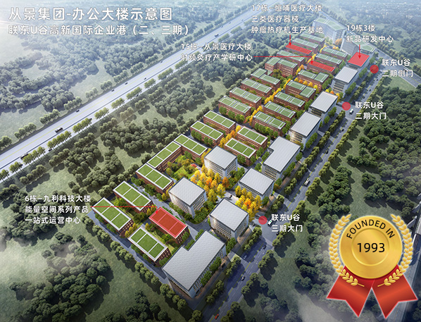 上海物流公司-上海到[prov_or_city]物流公司-上海到[prov_or_city]物流專線